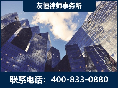 阿里-继承律师