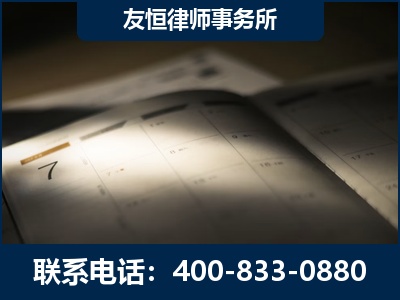 阿里-虚开增值税发票律师