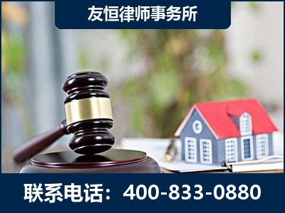 阿里-万保险合同欺诈撤销案