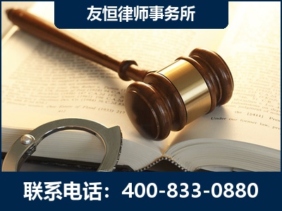 阿里-某著名培训机构诈骗案