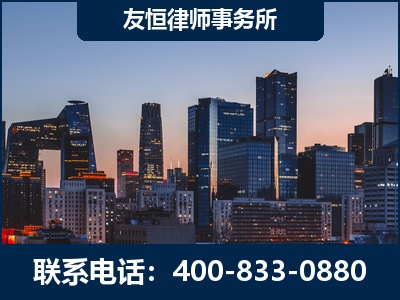 阿里-刑事辩护律师---郑祥律师