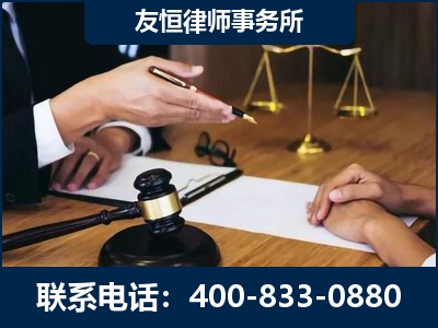 阿里-故意伤害致人死亡案件