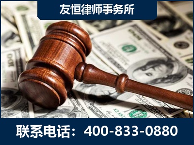 阿里-李某委托型诈骗案