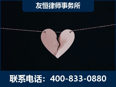 阿里-继承律师----杨凌波律师