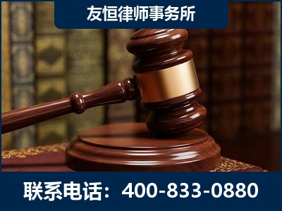 阿里-杨凌波律师