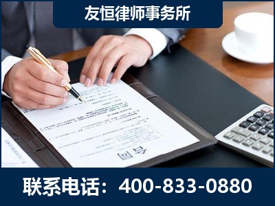 阿里-销售代理合同减损一亿元案