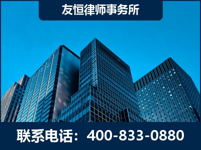阿里-刑事律师