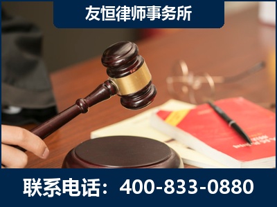 阿里-经济适用房借名买房过户案