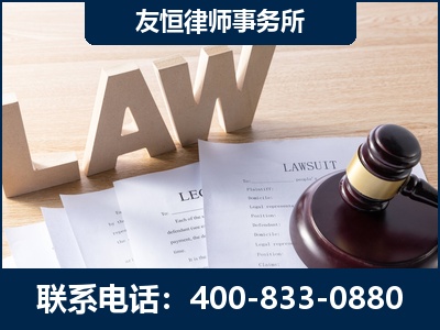 阿里-伪造婚内五百万债务离婚案